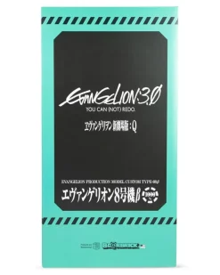 Evangelion Unit 8 Beta BE@RBRICK 1000% Figur - Rosa