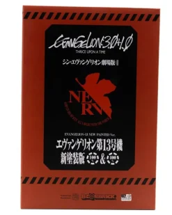 Evangelion Unit 13 New Paint Version BE@RBRICK 100% und 400% Figuren-Set - Violett