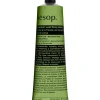 Geranium Leaf Body Balm Body Lotion 100 ml