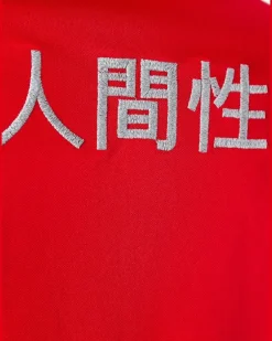 Human Race Track Top "Pharrell Williams - Red" - Rot