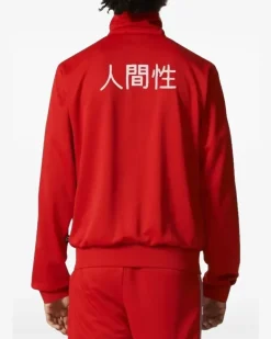 Human Race Track Top 