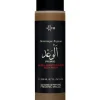 Promise Body Wash 200 ml